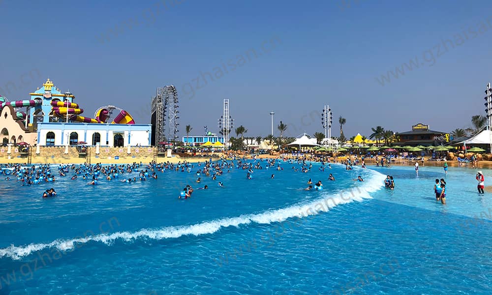 阿拉的海水上乐园海浪池