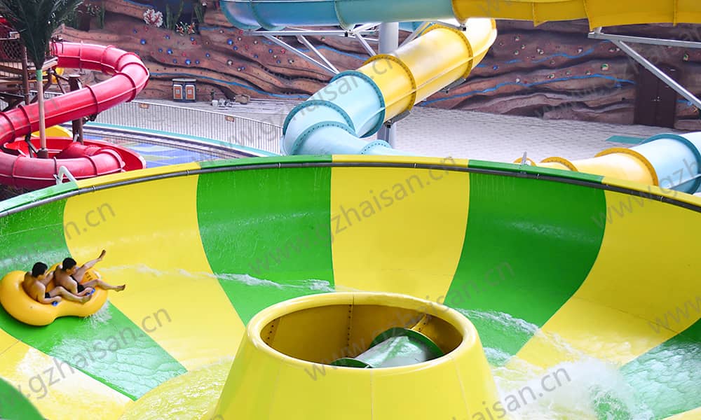 浙江绍兴东方山水乐园翻山倒海的中碗