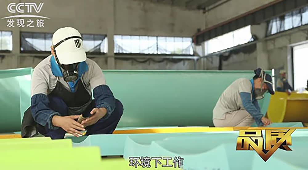 《CCTV-发现之旅》品质栏目报道：挑战自己，感受激情——jinnianhui今年会游乐水上乐之源