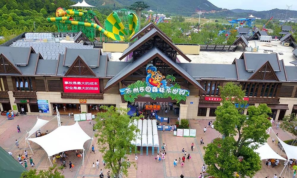 苏州乐园森林水世界 苏州乐园森林水世界