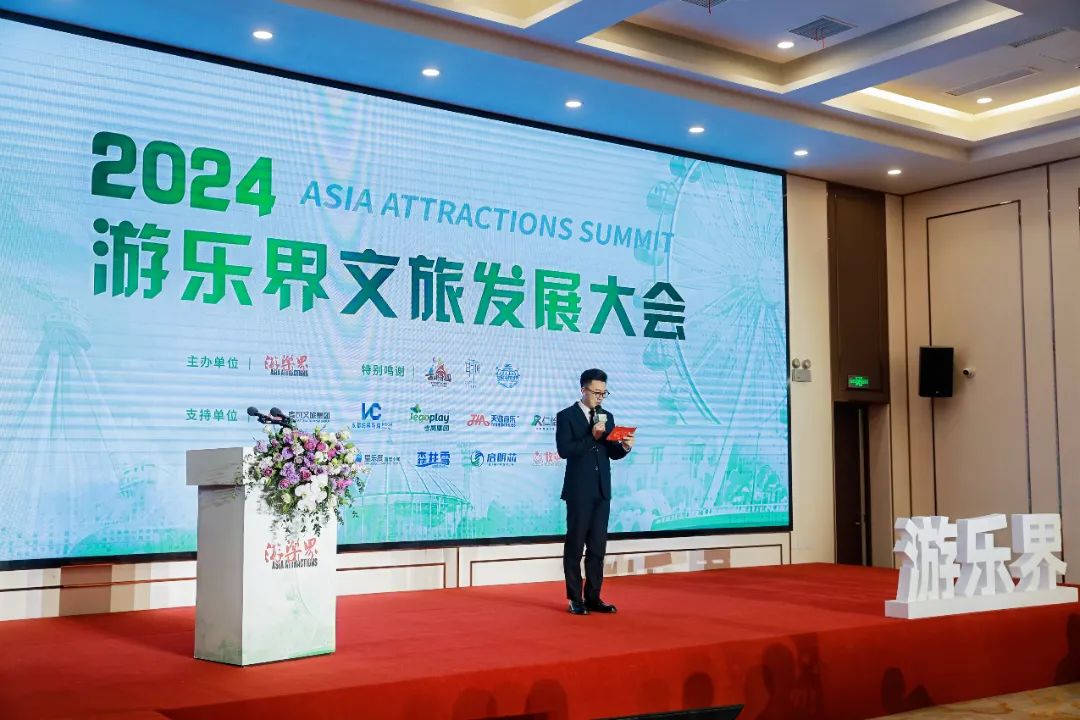 金冠荣耀，见证卓越！jinnianhui今年会游乐斩获两项重量级大奖