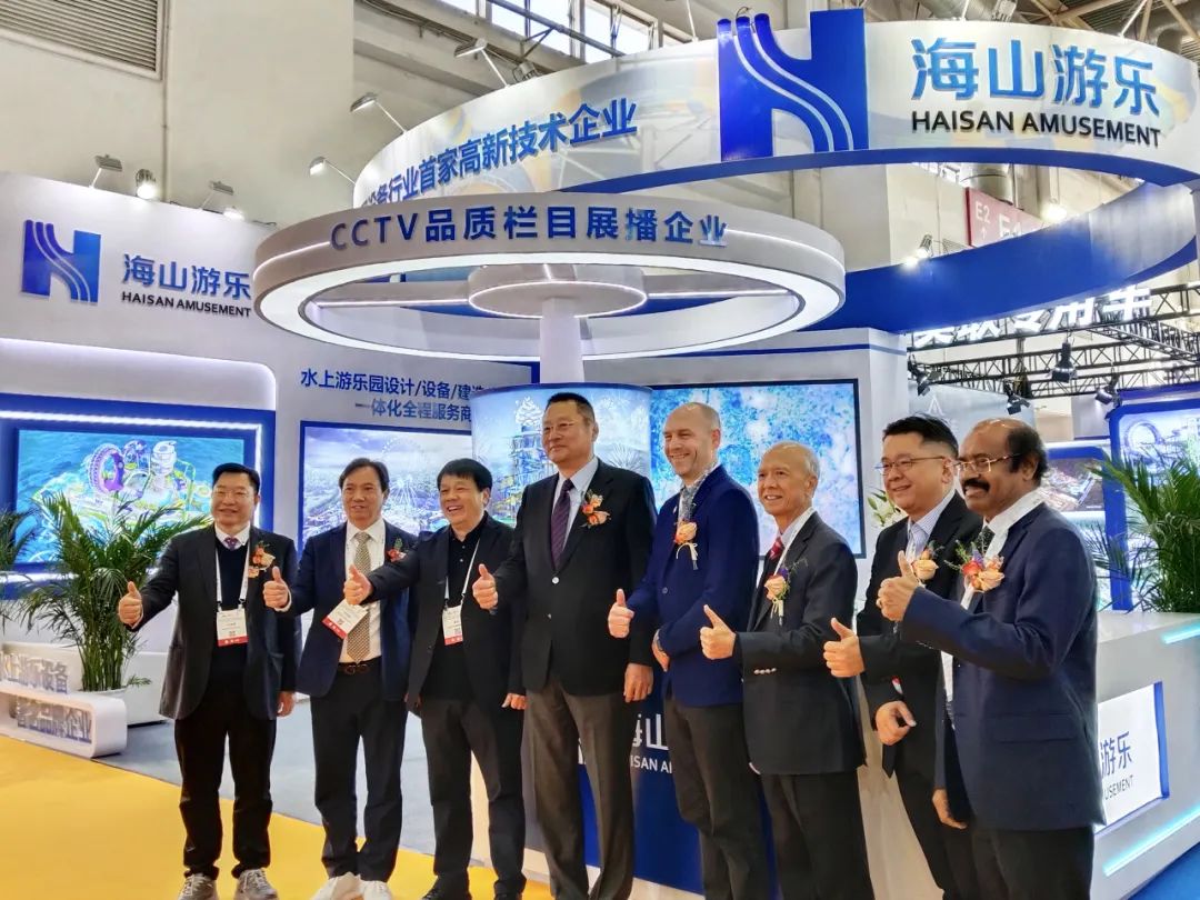 齐聚北京，共绘蓝图 | jinnianhui今年会游乐亮相2025北京国际游乐展，展现行业领军者风采