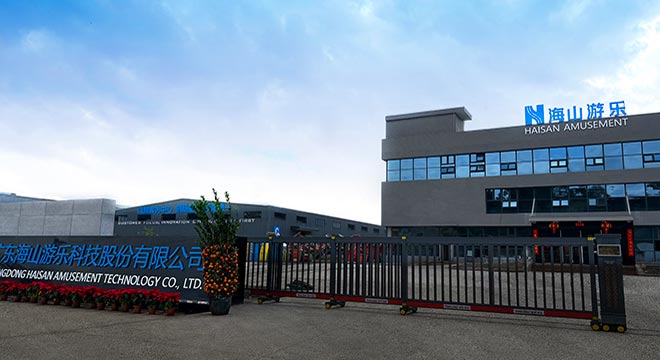 jinnianhui今年会游乐水上乐园设备厂家